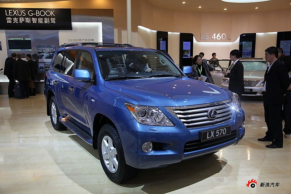 ׿˹LX570