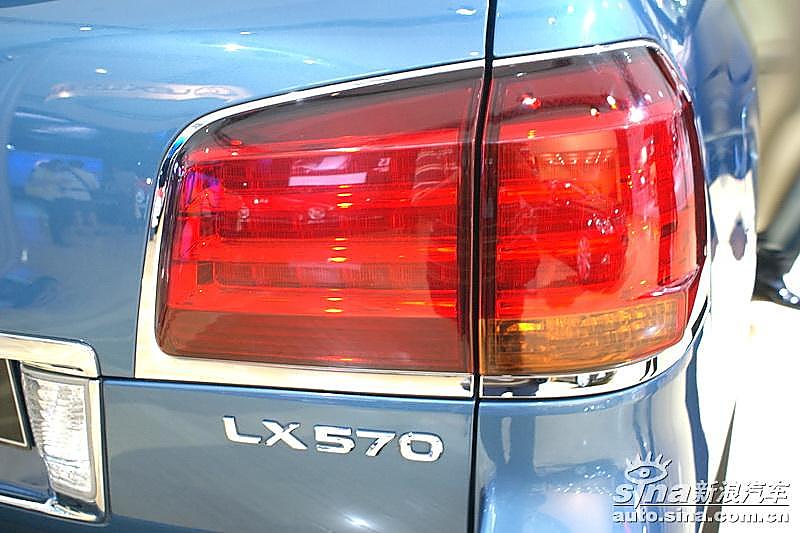 ׿˹LX 570