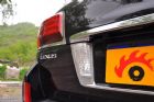 雷克萨斯LX570试车实拍图 外观