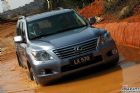 ԼLX 570