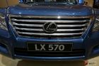 ׿˹LX570