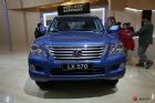 ׿˹LX570