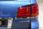 ׿˹LX570