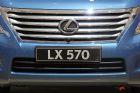 ׿˹LX570