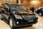 ׿˹LX570