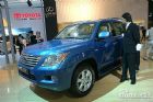 ׿˹LX 570