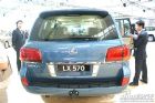 ׿˹LX 570
