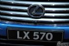 ׿˹LX570