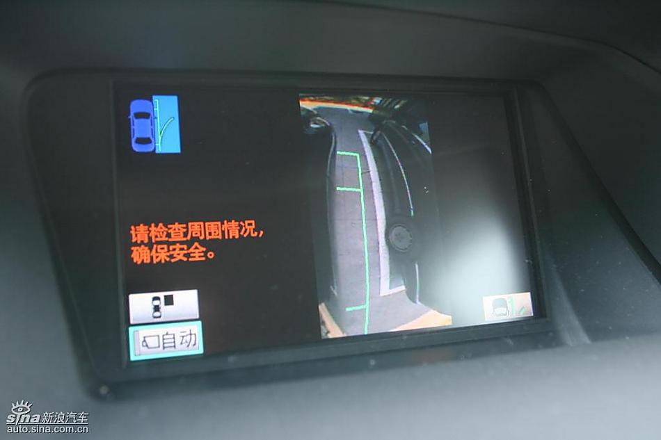 ׿˹RX450hRX350μϸ