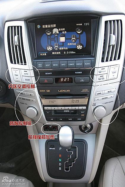 ׿˹RX400hͼ