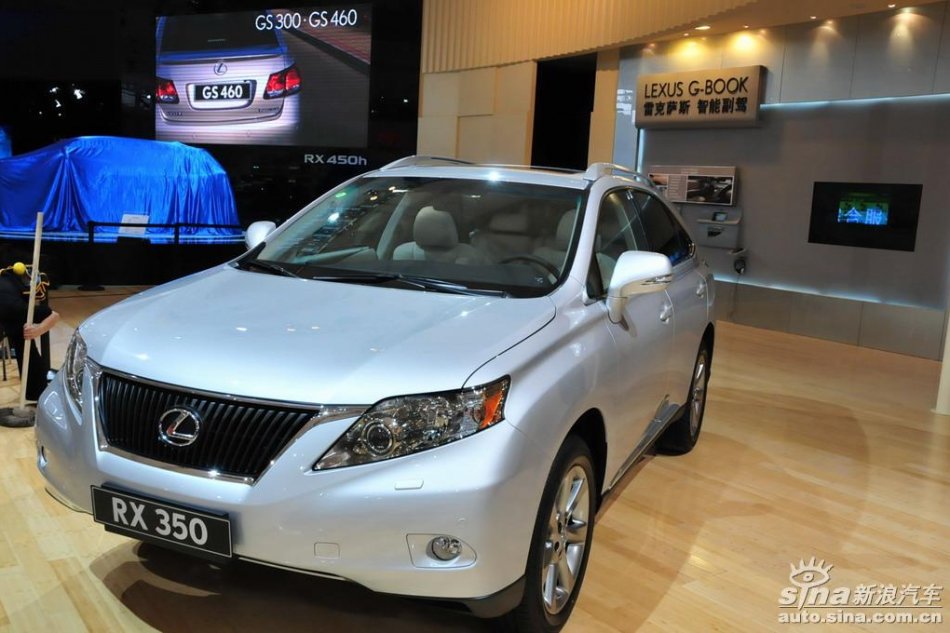 ׿˹RX350