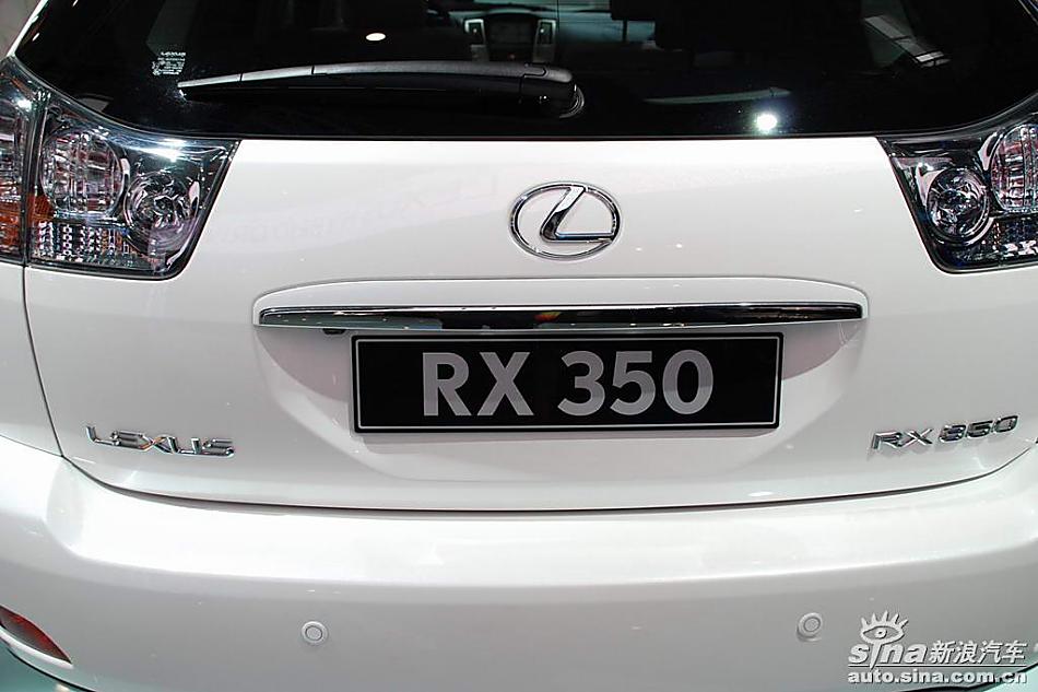 ׿˹RX350