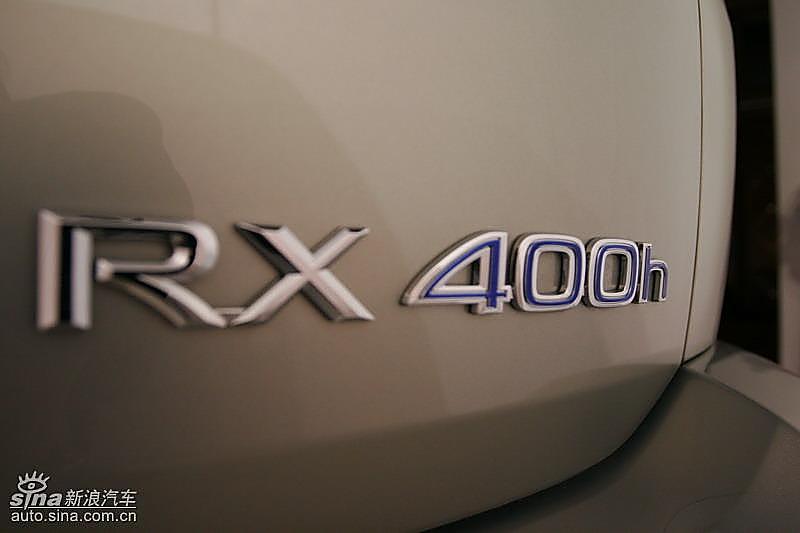 RX400h