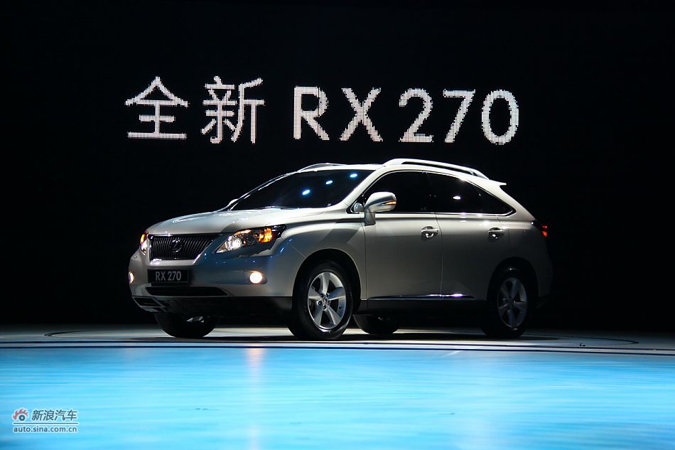 ׿˹RX270