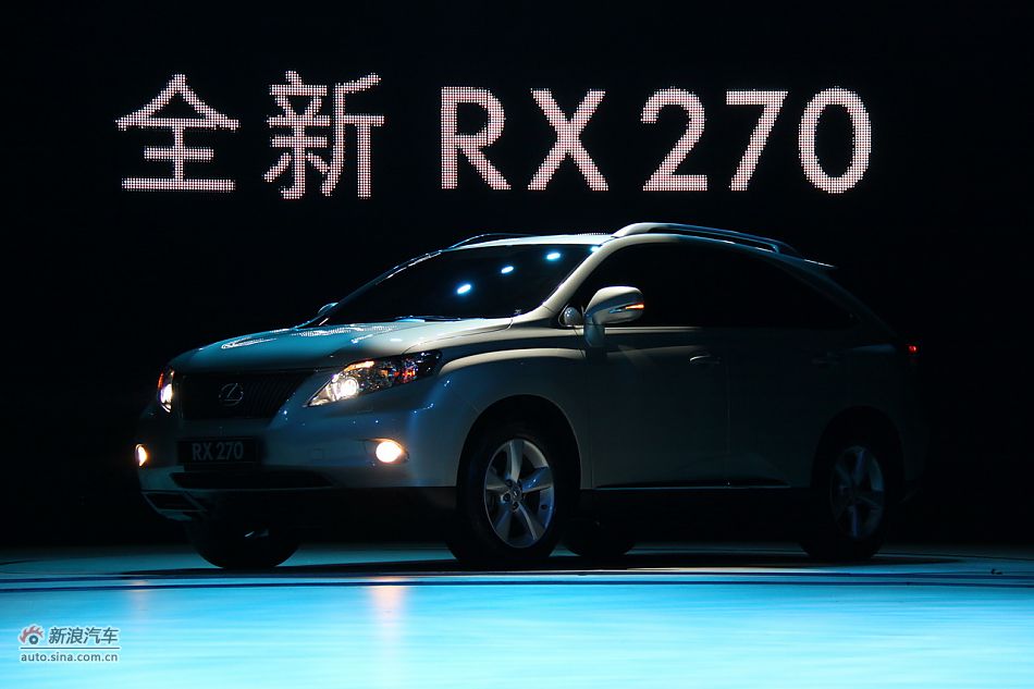 ׿˹RX270