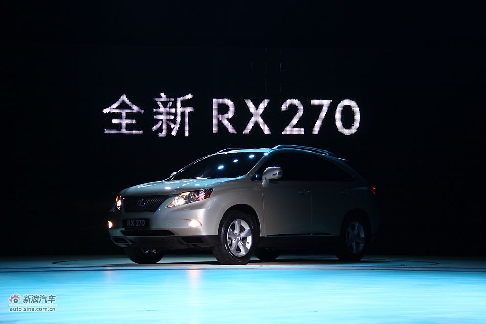 ׿˹RX270
