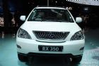 ׿˹RX350