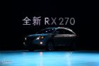 ׿˹RX270