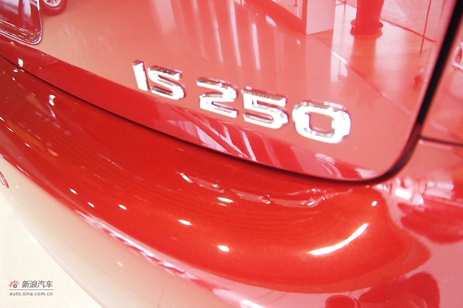 ׿˹IS250˶