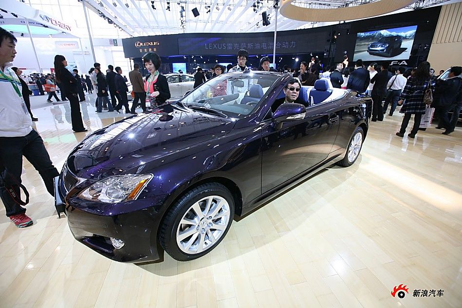 ׿˹IS300C