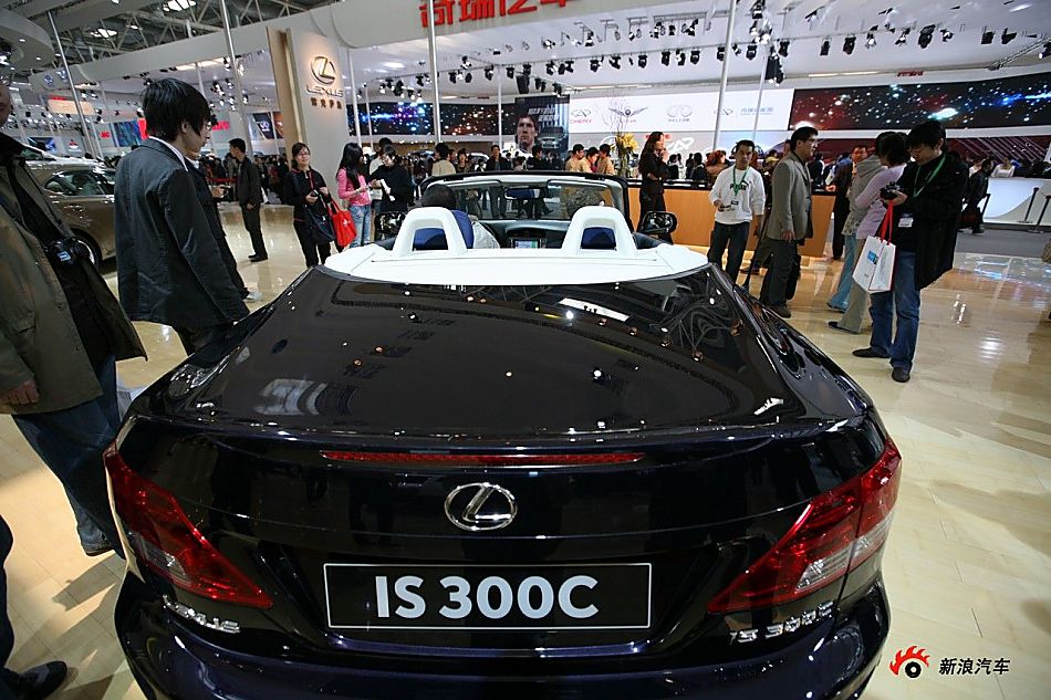 ׿˹IS300C