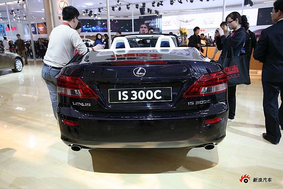 ׿˹IS300C