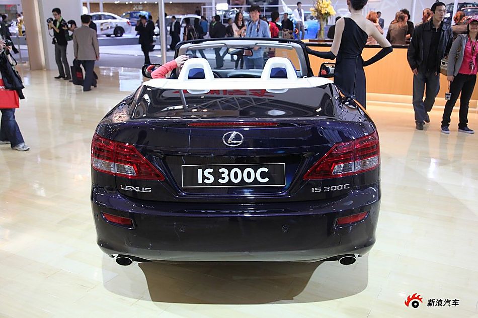 ׿˹IS300C