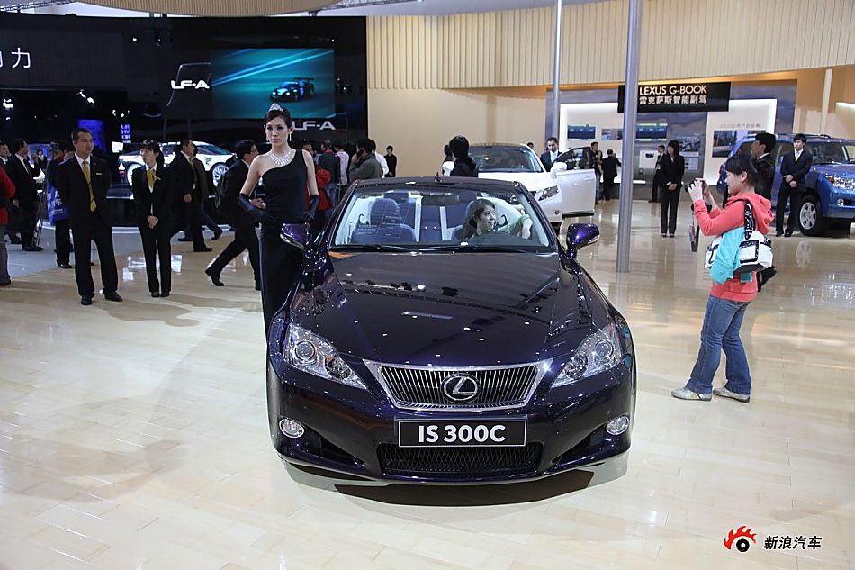 ׿˹IS300C