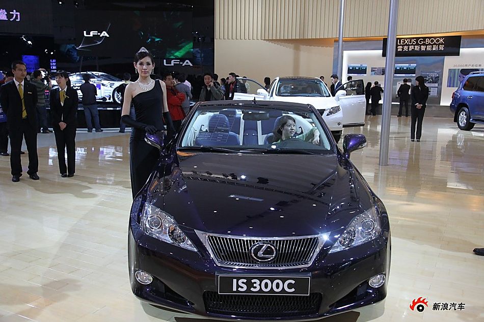 ׿˹IS300C