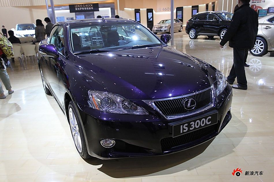 ׿˹IS300C