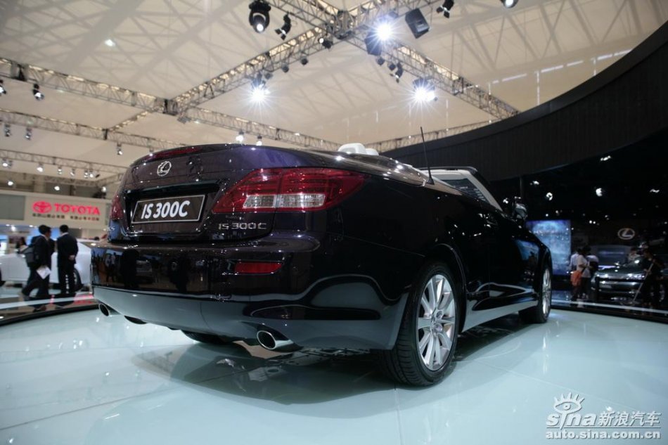IS300C