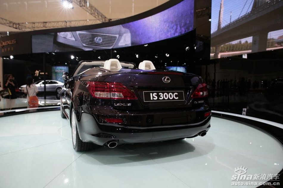 IS300C