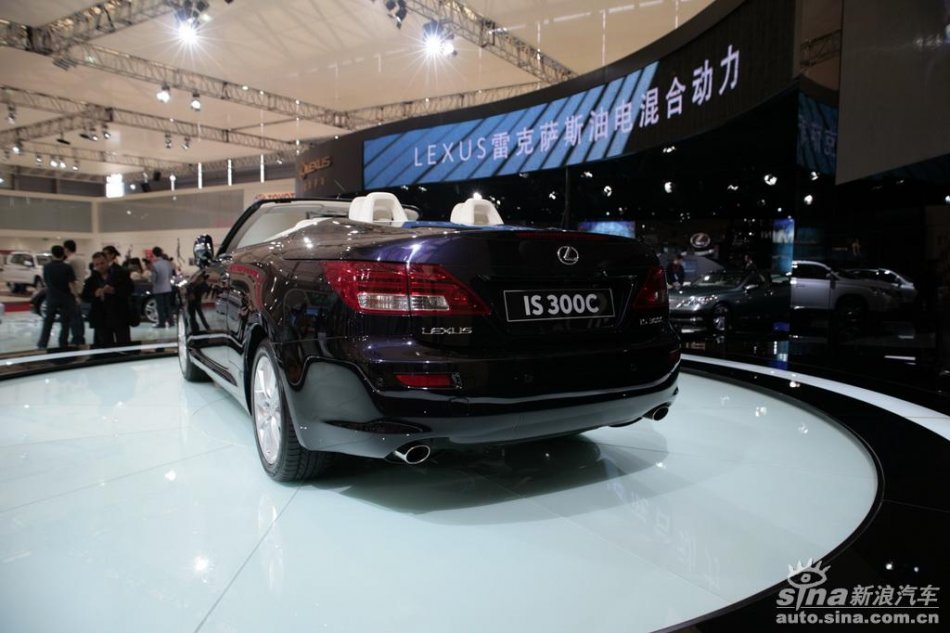 IS300C