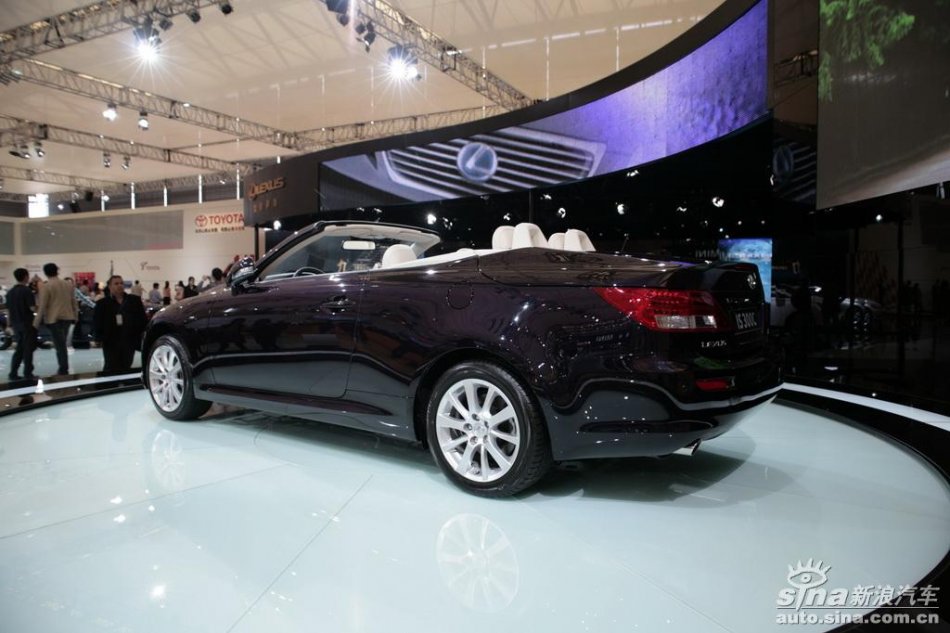 IS300C
