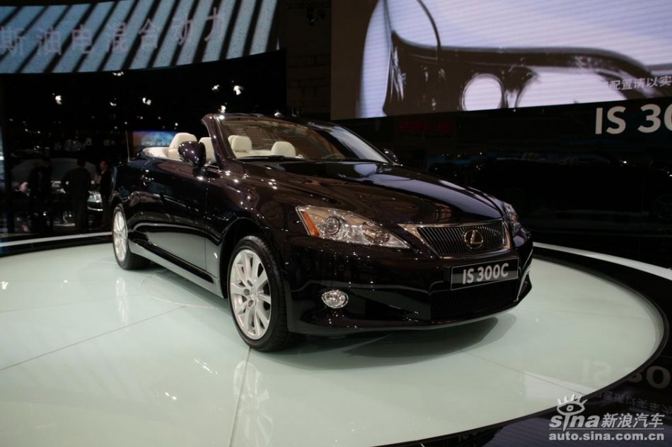 IS300C