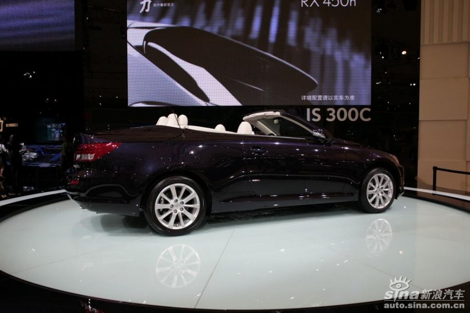 IS300C