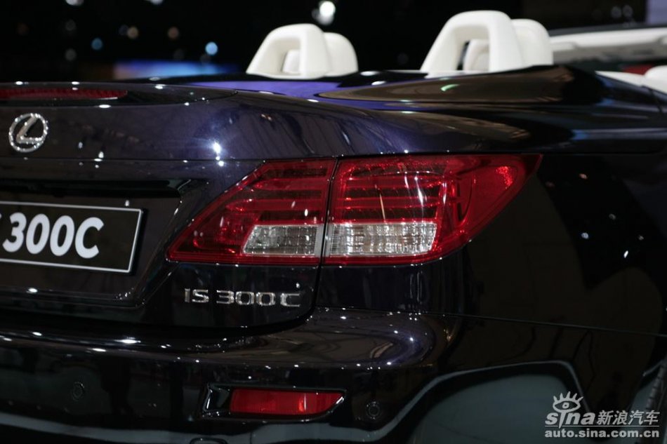 IS300C