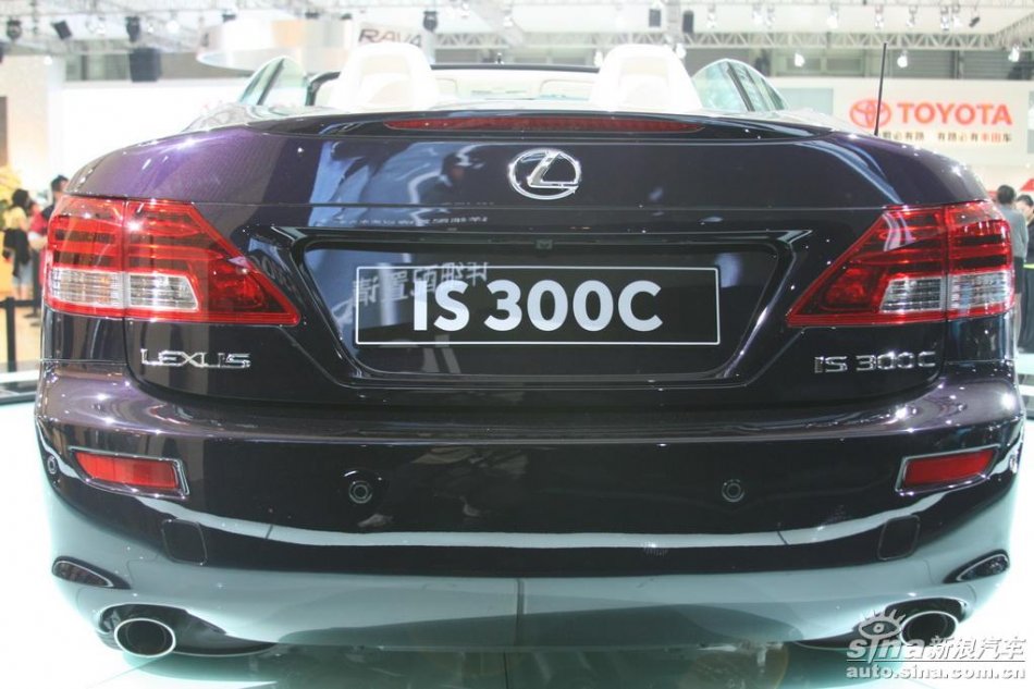 ׿˹IS300C