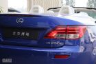 ׿˹IS250Cϸ