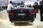 ׿˹IS300C