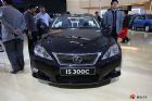 ׿˹IS300C