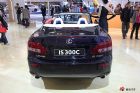 ׿˹IS300C