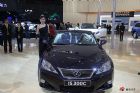 ׿˹IS300C