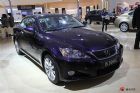 ׿˹IS300C