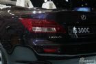 IS300C