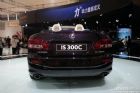 IS300C