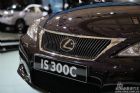 IS300C