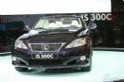 ׿˹IS300C