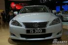 ׿˹is300