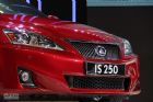 ׿˹IS250